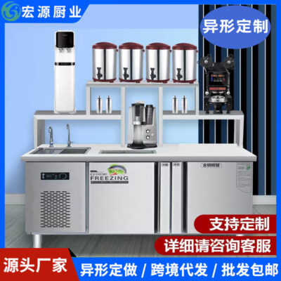 Miễn phí vận chuyển nước tùy chỉnh thanh truy cập thương mại cửa hàng trà sữa thiết bị đầy đủ thanh nước bàn làm việc tủ lạnh tủ nhà hàng đồ uống lạnh cửa hàng