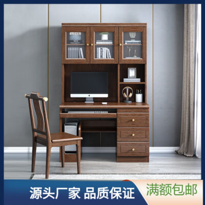 Mới phong cách Trung Hoa chắc chắn bàn gỗ tủ sách tích hợp nghiên cứu đồ nội thất quả óc chó nhà máy tính để bàn bàn máy tính kệ sách bàn