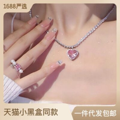 Kim Cương Hồng Trái Tim Vòng Cổ Đính Đá Zircon Ánh Sáng Sang Trọng Kim Cương Đầy Đủ Ngọt Mát Gia Vị Phong Cách Cô Gái Xương Đòn Dây Chuyền Bông Tai Tai Bộ Kim