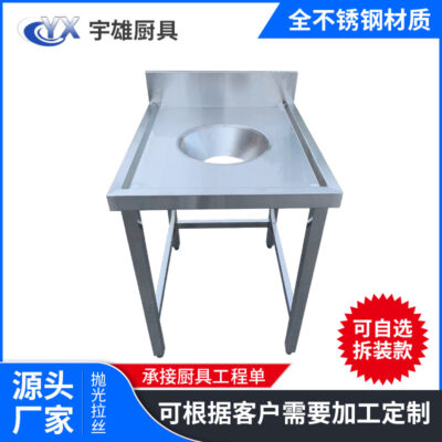 Thức ăn thừa bàn khách sạn swill xe tái chế nhà hàng nhà bếp thương mại thép không gỉ còn sót lại xe đẩy tủ thùng rác