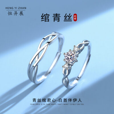 Nhẫn bạc 999 nam nữ một cặp thủy triều phiên bản Hàn Quốc của thiểu số trông giống nhau cặp đôi nhẫn cầu hôn món quà tỏ tình