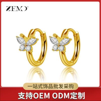2022 bông tai bằng thép không gỉ khảm zircon phong cách châu Âu và châu Mỹ mới, bông tai bướm thanh lịch đơn giản và đa năng
