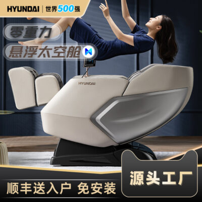 Ghế Massage Điện Gia Đình Cao Cấp Đa Năng Hoàn Toàn Tự Động Ghế Massage Không Gian Viên Bán Buôn Máy Mát Xa Cột Sống Cổ