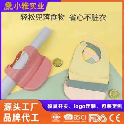Yếm ăn bằng silicon chống thấm nước cho bé ăn nước bọt túi hoạt hình trẻ em bộ đồ ăn cho bé bổ sung bát mẹ và bé đồ dùng