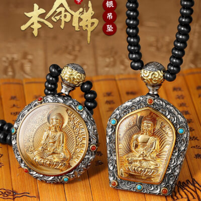 Thangka Phật thẻ Phật giáng sinh mặt dây chuyền bạc dát ngọc lam tự nhiên Nanhong nam vòng cổ Quan Âm Áo len nữ dây chuyền