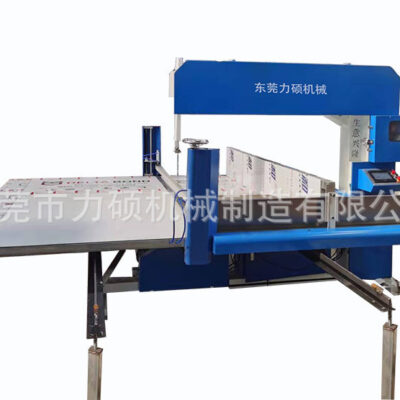 Máy cắt dọc tự động/máy cắt thẳng Máy cắt bông ngọc trai tự động 2400/1600 Máy cắt EVA
