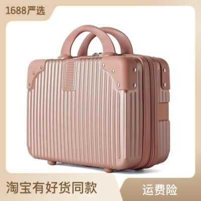 Hành lý xách tay nữ đèn du lịch nhỏ 16 inch mini hộp trang điểm 14 inch dễ thương Túi đựng đồ du lịch 18 inch