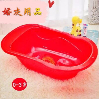 . Lễ kỷ niệm đám cưới bồn tắm em bé màu đỏ Bồn tắm em bé Phúc Châu của hồi môn của người phụ nữ cung cấp đất em bé