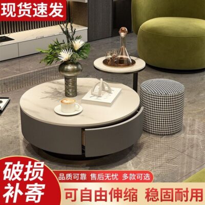 Đá phiến bàn cà phê phòng khách nhà đơn giản bàn tròn nhỏ đá cẩm thạch Đẹp sang trọng hiện đại lưới căn hộ nhỏ màu đỏ bàn cà phê bàn