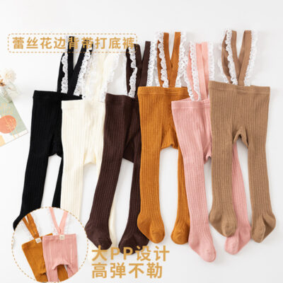 Phiên bản Hàn Quốc của quần lót ren cho bé quần lót lưng cao bảo vệ bụng quần legging nữ bé lớn PP