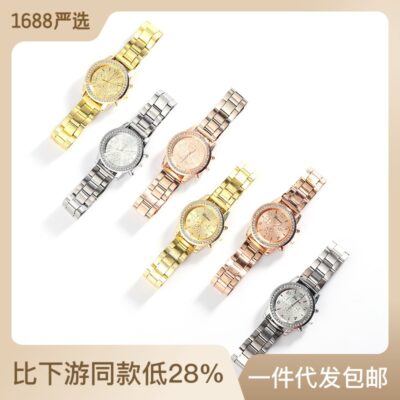 Đồng hồ bs nữ đính kim cương chính hãng vòng đeo tay cao cấp chống thấm nước đồng hồ đeo tay nữ đính đầy kim cương đồng hồ nữ sinh viên hàn quốc sang trọng