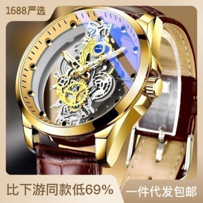 xuất khẩu một mảnh thế hệ mới rỗng hai mặt chuyển động tự động phi cơ đồng hồ tourbillon đồng hồ nam chống thấm nước