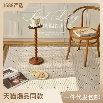 Thảm phòng khách phong cách Pháp phong cách kem ánh sáng hiện đại sang trọng Sofa Bắc Âu bàn cà phê phòng ngủ thảm trải sàn chống bụi bẩn dùng một lần mật độ cao