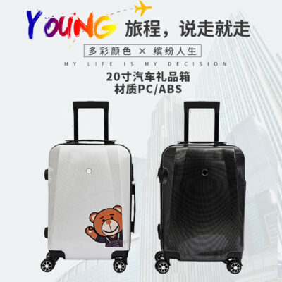 16 inch 20 inch 24 inch 4S cửa hàng hộp quà tặng họa tiết gấu xe đẩy lên máy bay vali có logo