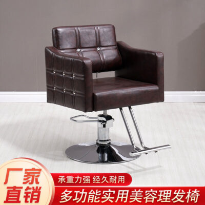 Ghế làm tóc Internet nổi tiếng ghế tiệm cắt tóc salon tóc thời trang đặc biệt nâng cắt tóc phân cao cấp ghế lật