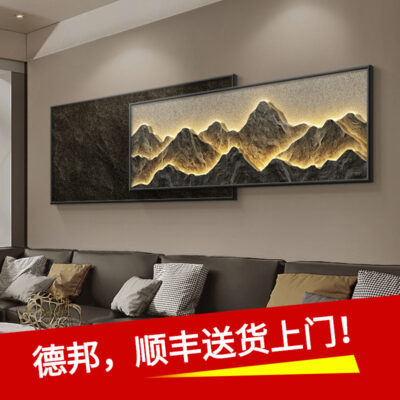 Ủng hộ phòng khách bức tranh trang trí Đẹp cao cấp ghế sofa sang trọng nền treo tường bức tranh phong cảnh khí quyển chồng lên bức tranh tường biểu ngữ