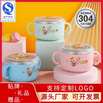Bộ đồ ăn trẻ em cách nhiệt hai lớp bằng thép không gỉ 304 cách nhiệt chống bỏng Bát ăn dặm bổ sung cho bé Bộ đồ ăn trẻ em dung tích lớn