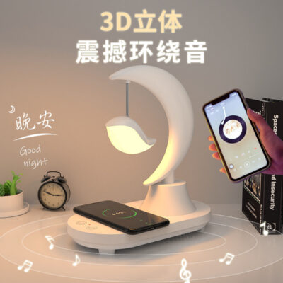 Loa Bluetooth LED đầu giường lãng mạn đầy màu sắc bầu không khí nhỏ đèn ngủ sạc không dây sáng tạo quà tặng sinh nhật cho bé gái