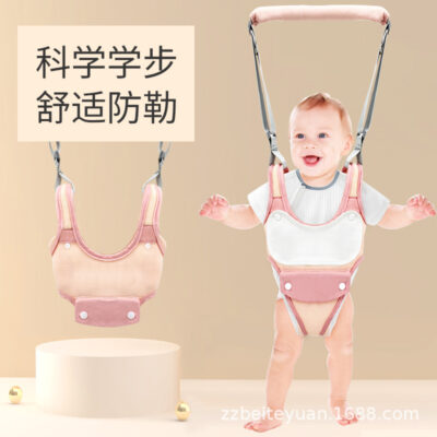 Đai tập đi cho bé bé tập đi bé kéo dây bốn mùa thoáng khí trẻ em chống thả chống dây thắt lưng bảo vệ hiện vật