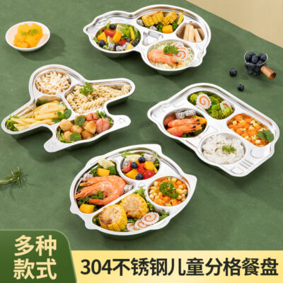 Đĩa ăn tối hoạt hình bằng thép không gỉ 304 chia và làm sâu đĩa của học sinh để tách bộ đồ ăn phụ trợ cho trẻ mẫu giáo chống rơi
