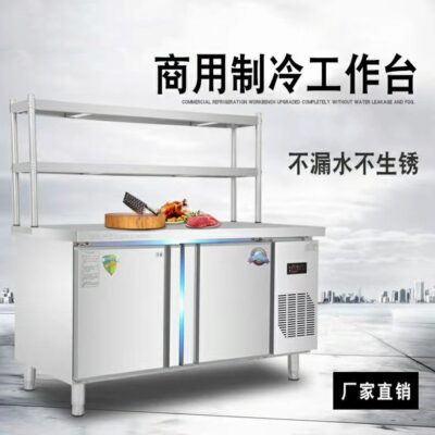 Tủ lạnh thương mại giữ tươi bàn làm việc tủ đông bếp nền bàn mổ nằm ngang tủ lạnh thép không gỉ dung tích lớn