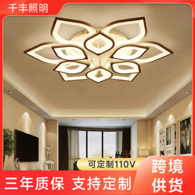 Hiện đại tối giản hoa sen phòng khách đèn cá tính sáng tạo đèn LED ốp trần nhà khí quyển hội trường phòng ngủ đèn học tập