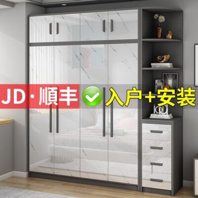 Tủ quần áo cửa trượt phòng ngủ gia đình tủ quần áo gỗ nguyên khối lắp ráp đơn giản phòng cho thuê có lưu trữ tủ quần áo người lớn tiết kiệm