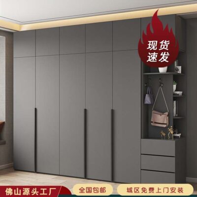 Ánh sáng sang trọng tủ quần áo bằng gỗ nguyên khối màu xám tối giản nhà căn hộ nhỏ phòng ngủ kết hợp ván dăm mở phẳng 468 cửa tủ quần áo