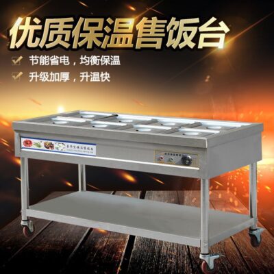 Bàn bán gạo cách nhiệt bằng thép không gỉ bàn hấp rau thương mại thức ăn nhanh xe súp điện hồ bơi bán bàn rau căng tin nhà hàng bàn thức ăn nhanh