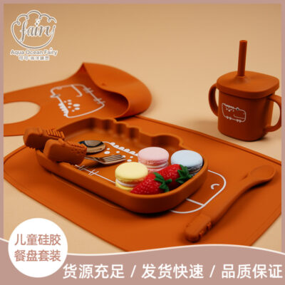 Bộ đồ ăn bằng silicon Bộ đầy đủ trẻ em đĩa chia yếm cho bé bé in hình động vật đồ dùng cho mẹ và bé