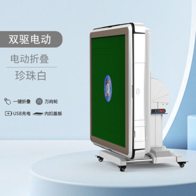 Cao cấp mới ~ điện đôi ổ ~ máy mạt chược bàn ăn tự động bàn ăn gấp đôi hộ gia đình