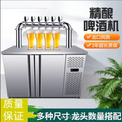 Máy bia thủ công máy bán rượu tự động thiết bị bia tươi thanh lạnh máy bia tươi máy bia tươi thương mại