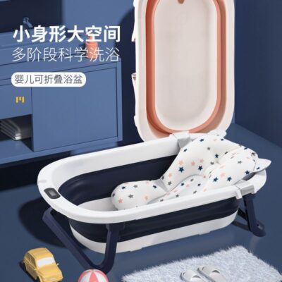 Bồn Tắm Cho Bé Bồn Tắm Gấp Gọn Cho Bé Nằm Và Ngồi Bồn Tắm Lớn Cho Bé Tắm Tại Nhà Sản Phẩm Dành Cho Trẻ Sơ Sinh