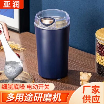 Hộ Gia Đình Nhỏ Máy Xay Bột Máy Hạt Inox Xay Nghiền Thức Ăn Bổ Sung Cho Bé Máy Xay Thực Phẩm Thay Cho