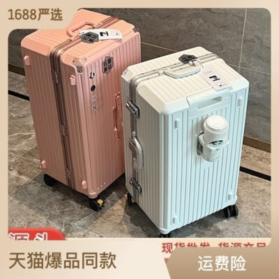 Vali khung nhôm ba mươi bảy điểm hộp xe đẩy phân tách khô và ướt loại lớn của phụ nữ Hộp mật khẩu vali có bánh xe phanh của nam giới