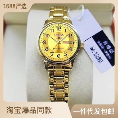 Đồng hồ đeo tay nữ chống nước siêu mỏng chính hãng đồng hồ nữ dây thép vonfram thạch anh đồng hồ đeo tay nữ nam sinh viên đồng hồ đeo tay cặp đôi