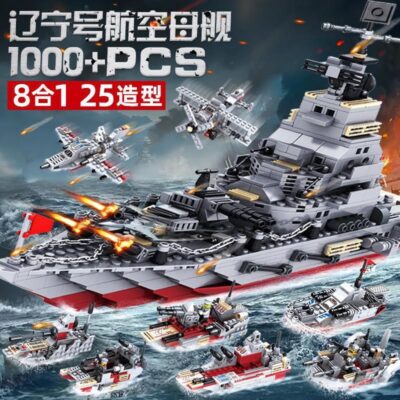 Tàu chiến trên biển môi trường xuyên biên giới tương thích với khối xây dựng Lego Tàu tuần dương Biển Đỏ lắp ráp đồ chơi túi bé trai quân sự bán buôn