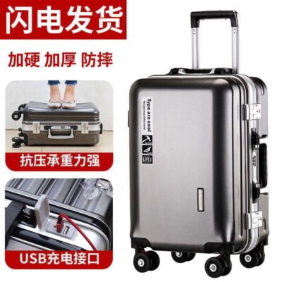 [Vỏ xe đẩy thời trang] vali mới vali nam và nữ vali sinh viên mật khẩu vali vali nội trú