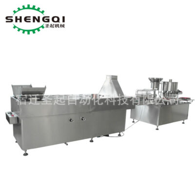 [Máy móc Shengqi] Dây chuyền chiết rót lọ 10 20 30ml Dây chuyền sản xuất đóng nắp và dán nhãn chất lỏng uống