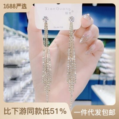 Phong cách sống khí chất tua rua thời trang bông tai dài đính đá bạc 925 kim siêu mỏng lưới mỏng màu đỏ kết cấu phóng đại bông tai