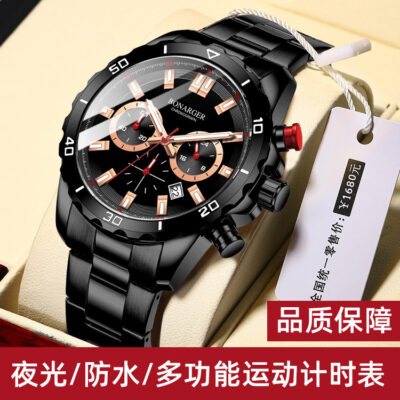 Thụy Sĩ đích thực cá tính thể thao dây thép không thấm nước thạch anh cao cấp bán buôn đồng hồ nam thương hiệu đồng hồ nam