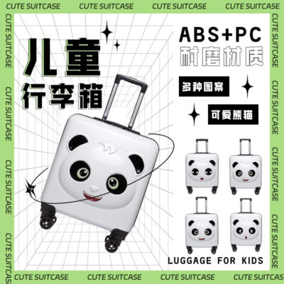 Bán Buôn 20-Inch Hành Lý Trẻ Em Bánh Xe Đa Năng Panda Xe Đẩy Ốp Lưng Vali Hoạt Hình Khóa Đào Tạo Mở Hộp Quà Tặng