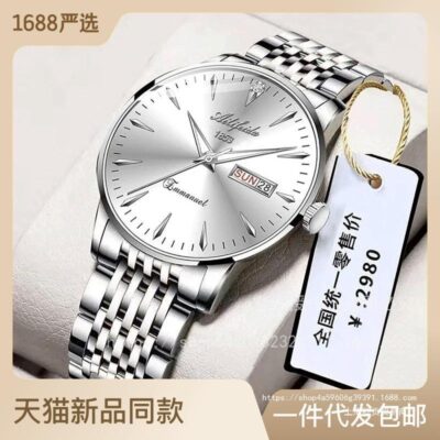 Bán buôn đồng hồ cơ khí tự động Thụy Sĩ đồng hồ nam phiên bản Hàn Quốc đơn giản không thấm nước dạ quang lịch đôi đồng hồ cơ thời trang