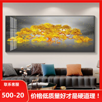 Tranh trang trí phòng khách cây vàng 2023 mới lớn pha lê sứ kim cương treo tranh tường sofa phong cách Trung Quốc mới