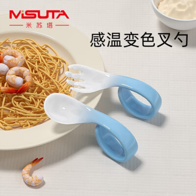 Muỗng nĩa đổi màu nhạy cảm với nhiệt độ dành cho trẻ em Bộ đồ ăn thức ăn bổ sung có tay cầm cong cho bé