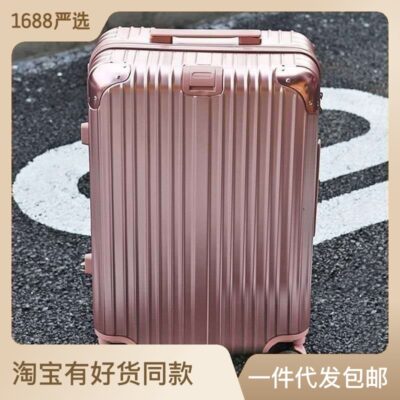 Vali nữ xe đẩy du lịch mật mã túi học sinh nam phiên bản Hàn Quốc ins xu hướng khung nhôm lớn sức chứa lớn