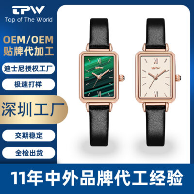 Đồng hồ xuyên biên giới đồng hồ đeo tay nữ thạch anh tùy chỉnh đồng hồ nhỏ màu xanh lá cây đồng hồ thạch anh đồng hồ đeo tay nữ không thấm nước phát sóng trực tiếp đồng hồ nữ tùy chỉnh OEM