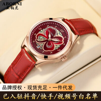 Yaboni thương hiệu cỏ bốn lá đồng hồ nữ thời trang giản dị đồng hồ thạch anh dạ quang khí chất đồng hồ nữ các nhà sản xuất bán buôn