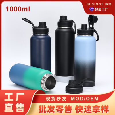 Cốc cách nhiệt ngoài trời mới của Châu Âu và Mỹ cốc nước có giá trị cao cách nhiệt ấm đun nước lớn cốc cách nhiệt sinh viên cốc dung tích lớn