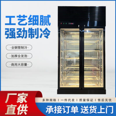 Tủ ủ thịt bò Thực phẩm phương Tây thương mại Nhiệt độ không đổi trong tủ lạnh Tủ trưng bày giữ tươi Làm mát bằng không khí Thịt bò chua Tủ đông lạnh